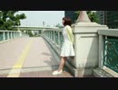 【初投稿】ハイドアンド・シーク踊ってみた【あすぴー】