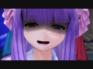 【東方MMD】ストーカーのストーカー