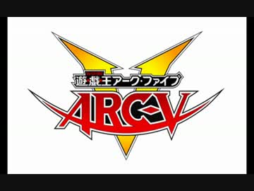 【遊戯王】リミットレギュレーション2015年7月1日【制限改訂】