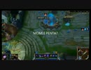 MOMIJI PENTA? OK?