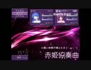 [実況㋟]絵の中へと。。。part6
