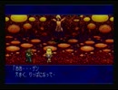【実況】G・O・D～目覚めよと呼ぶ声が聴こえ～ Part51【初見】