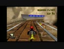マリオカートwiiで全キャラをそろえたい！50㏄編　Part.6 フラワーカップ