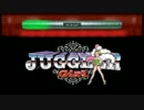 ４号機　ジャグラーガールBGM