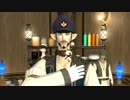 【FF14】3.0について考察(雑談)してみる【発売直前】
