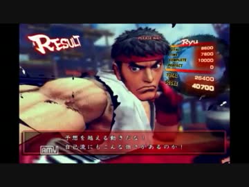 スマブラwiiu メテオ好きのガチ1on1 38メテオ目 リュウ回 ニコニコ動画