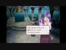 【ルーンファクトリーオーシャンズ】大海原目指して実況プレイPart74