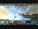 【LoV3】　初心者がゆく　その32　【プラチナC】