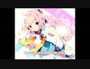 【Rana10690】シュガーソングとビターステップ【カバー】