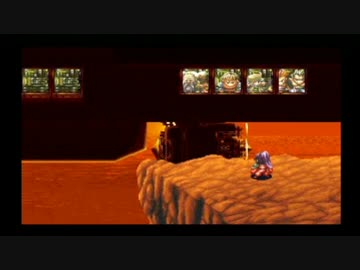 【実況】アークザラッド【part12（終）】