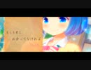 GF(MAD)拝啓、親愛なる君へ
