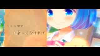 GF(MAD)拝啓、親愛なる君へ