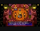 のんべんだらりと風来のシレン5+実況プレイ part4【ストーリー編】