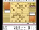 気になる棋譜を見よう！その４２６（稲葉七段　対　佐藤天彦八段）