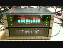 カロッツェリア EQ-400 作動確認用