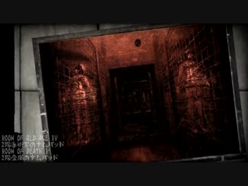 サイレントヒル：アルケミラ【実況】01