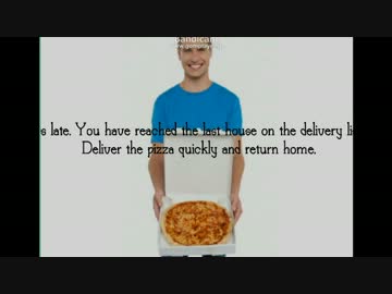 ピザ宅配のバイトをする先輩.PizzaDelivery