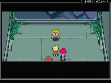 MOTHER3　全くわからないけど実況してみる　46