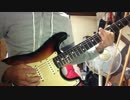 Harem Scarem - If There Was A Time 弾いてみた