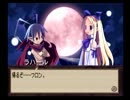彼の地を目指して初代ディスガイアを実況　Part 24