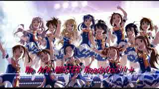 【ラジオ】We Are M@STER ReadyOoo!!＋第0回