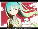 loma　/　僕みたいな君 君みたいな僕　歌ってみた