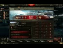 【WoT】AMX13 90　exp1374