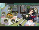 ［艦これ］初見じゃないけど初心者プレイ。その34