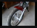 俺も修理した愛車でどこかに行きたいなぁ　Part11