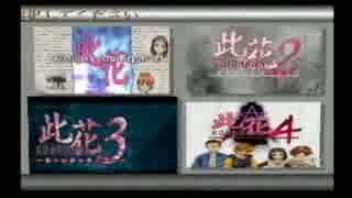 ドドンパ六助 登場シーンまとめ後編 西村朋紘 ニコニコ動画のニコッター