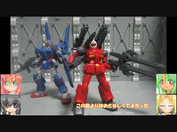 HGUC ガンキャノンリバイブ ゆっくりプラモ動画
