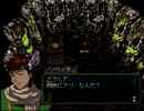 悪夢はあなたのすぐ側に！「YAKATA」実況プレイpart11