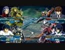 [EXVSFB]ジ・Oくん[固定]