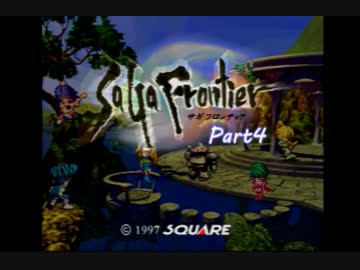 【ﾐﾘﾏｽ×ｻｶﾞﾌﾛ】Million Live with SaGa Frontier Part4