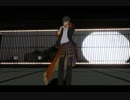 【MMD】大倶利伽羅でベリーダンス