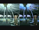 【MoE】Gaussianエフェクト2【ReShade+Framework】