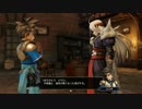 【DQH】優樹のドラゴンクエストヒーローズ 闇竜と世界樹の城実況プレイ57