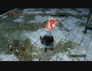 【ダークソウル2】無言で死合 Part.21【Mobコスプレ】