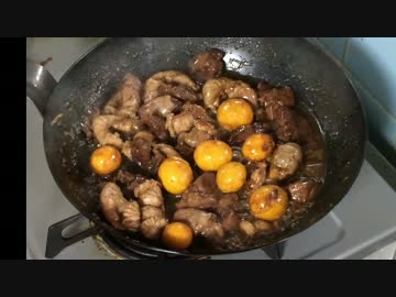 【鉄のフライパンシリーズ】鶏モツの甘辛煮！【第2回】