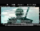 E3_2015 トリコ卒業、FF7リメイク、シェンムー3発表の瞬間