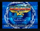 [ゾイドvsⅢ]コマンドウルフ単機で行くゾイドVSⅢ　part11 [縛り実況]