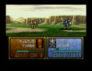歩兵の系譜【一章Part3】