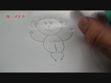 Ropiaシェフのコメント返し４