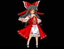 ねんどろいどじぇねれーしょん BGM 博麗霊夢のテーマ 少女綺想曲