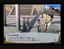 友達に勧められたのでペルソナ3　実況プレイpart60