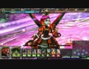 【ＬｏＶ3】　ゲイチェルがイク♂　【ヴァミＥ】