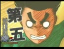 【実況】NARUTO-ナルト-ナルティメットヒーロー part18