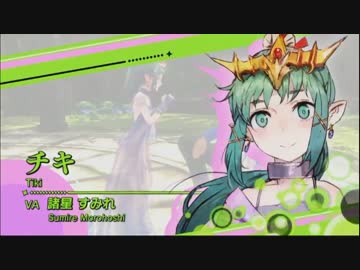 【WiiU】幻影異聞録♯FE(ｼｬｰﾌﾟｴﾌｲｰ) 第2弾PV【FE×女神転生】