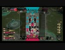【WLW】凹凸サンドリヨン　その14【AA5】