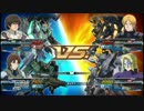 EXVSFB 超センスプレイヤー1
